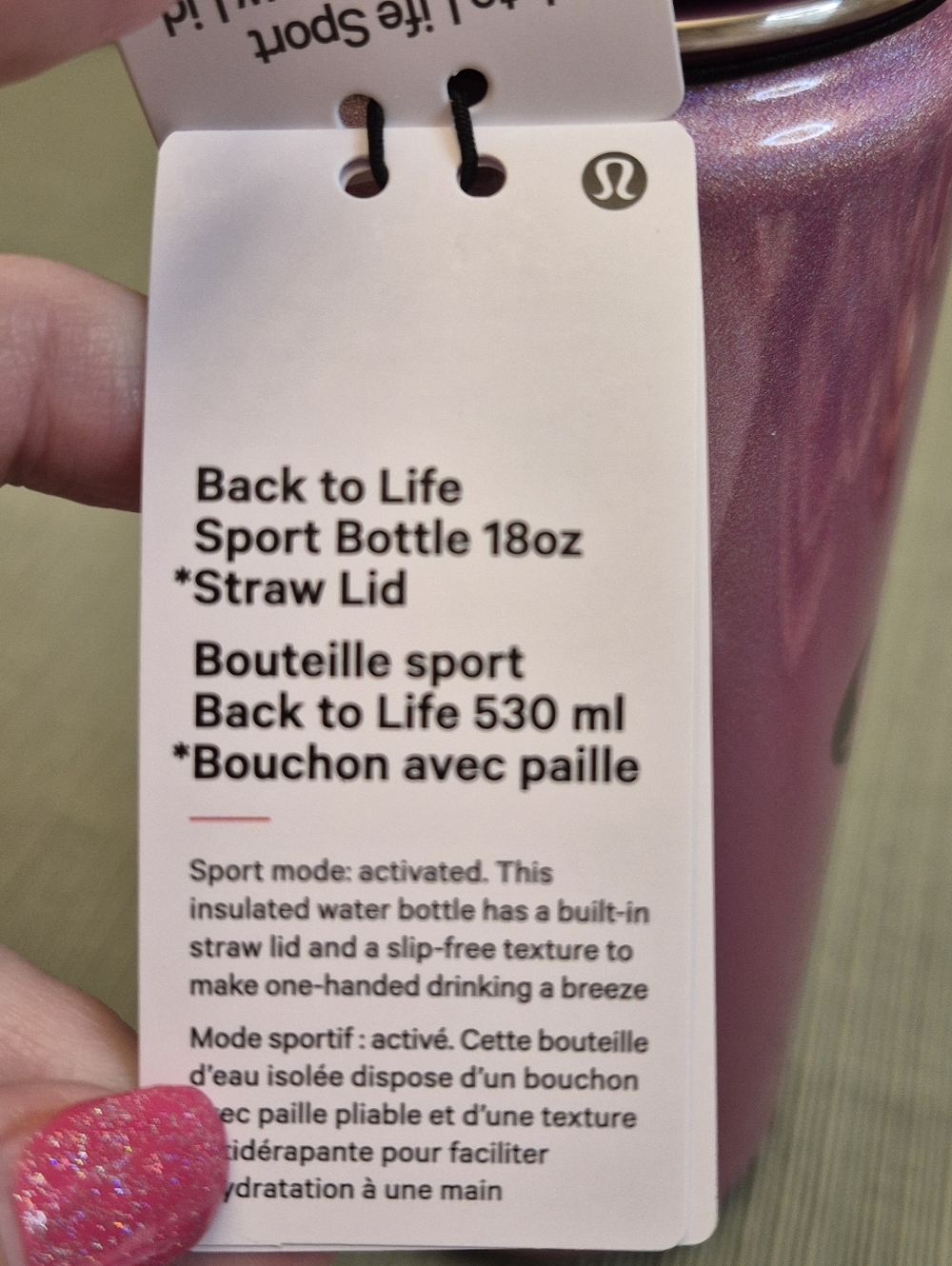 Lululemon Pink Iridesent Straw Sports Water Bottle Jeweled Magenta 18 Oz Sparkly - Picture 5 of 5